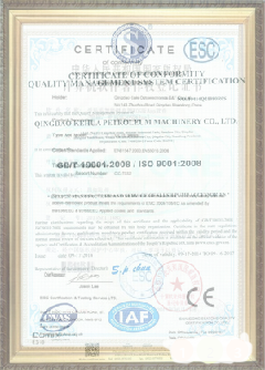 襄州游览路线规划示例